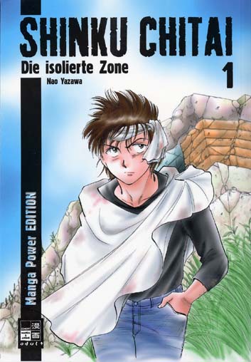 Limitated edition's cover/Germany